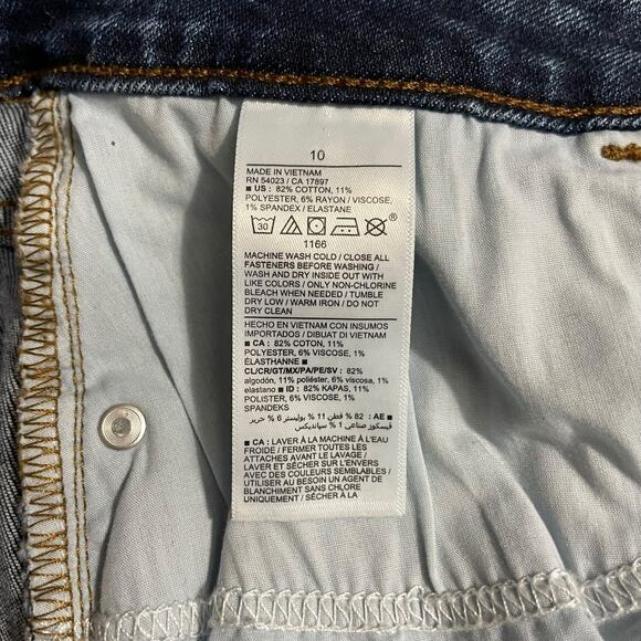 Old Navy Womens 10 Extra High Rise Kicker Boot Cut Button Fly Dark Wash Denim - Picture 7 of 12